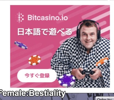 スロットとパチンコのまとめ鈴木さん速報