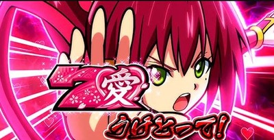 スロットまとめ