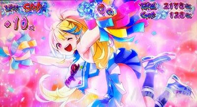 ★画像説明★