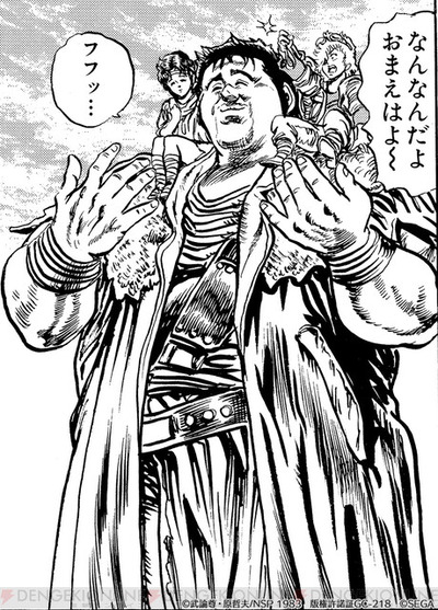 スロットとパチンコのまとめ鈴木さん速報