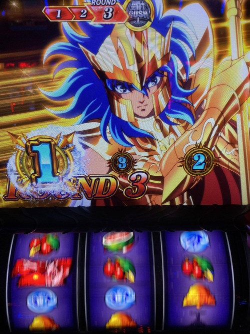 パチンコ・スロットに関連する画像