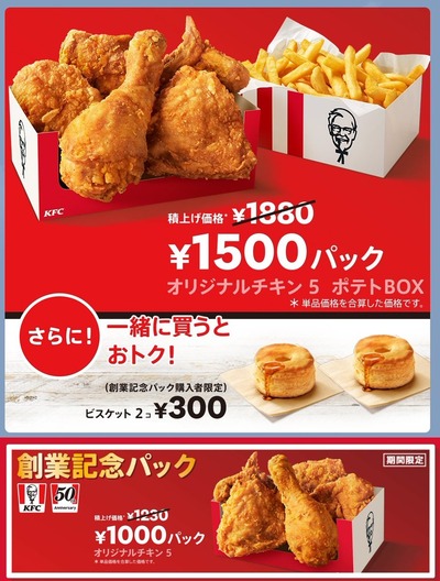 パチンコ・スロット　まとめに関連する画像