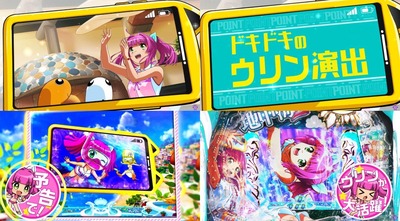 ★画像説明★