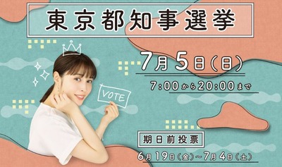 パチンコとスロット2chまとめ