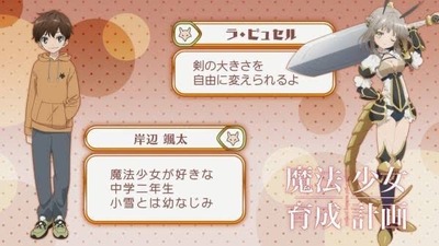 スロットとパチンコのまとめ鈴木さん速報
