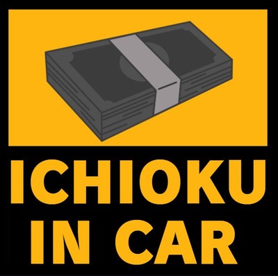 スマスロ2chまとめ