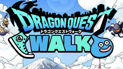 ドラクエウォーク 趣味に関連する画像