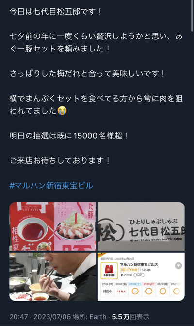 ★画像説明★