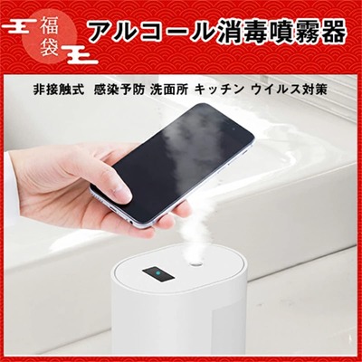 スロットとパチンコのまとめ鈴木さん速報