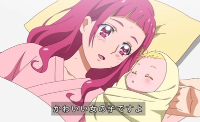 スマスロまとめ