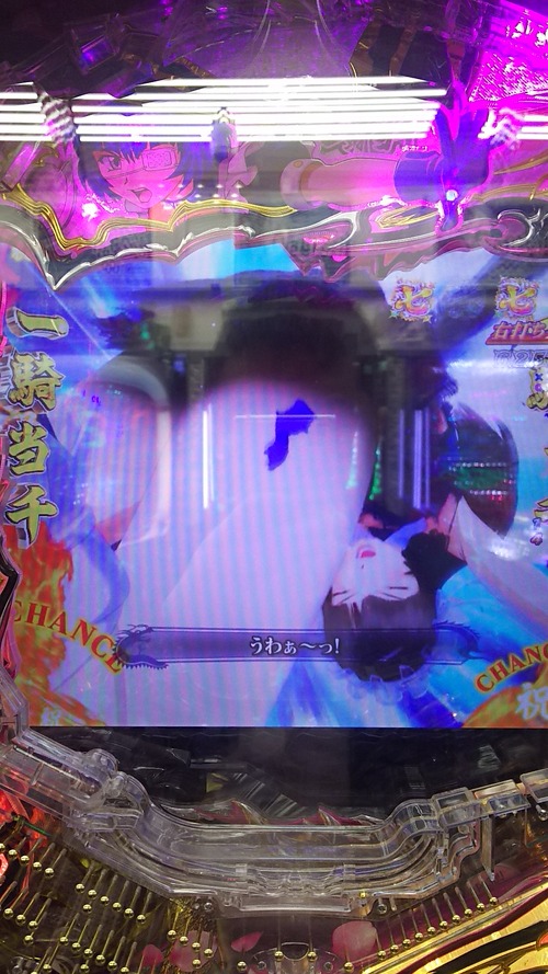 パチンコ・スロットに関連する画像