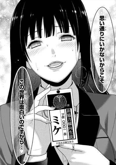 ★画像説明★
