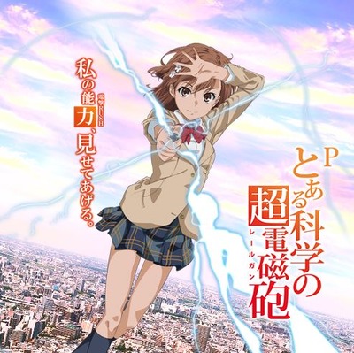 パチンコまとめ