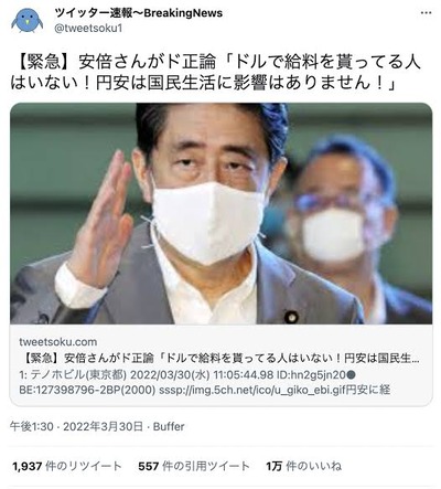 ★画像説明★