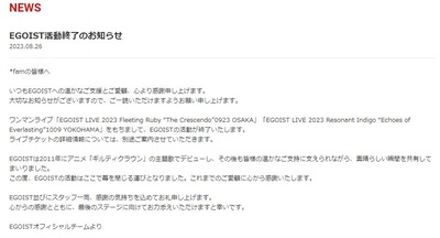 パチンコとスロットの2chまとめ