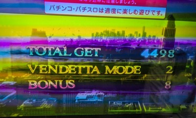 ★画像説明★