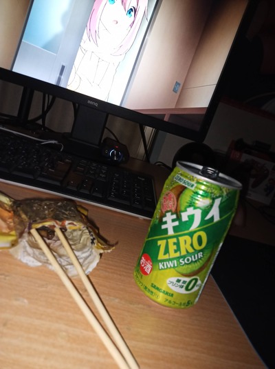 スロットとパチンコのまとめ鈴木さん速報