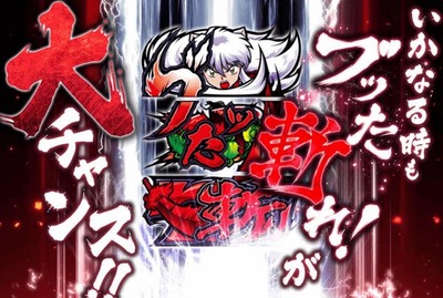 スロットまとめ