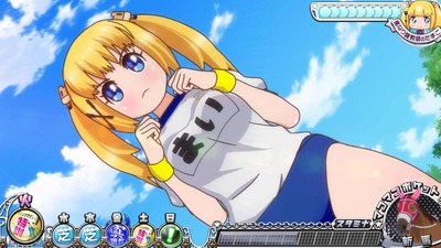 ★画像説明★