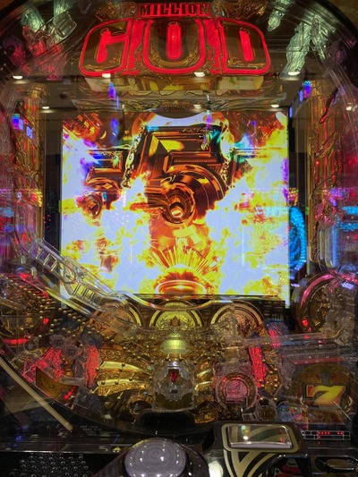 パチンコ・スロットに関連する画像