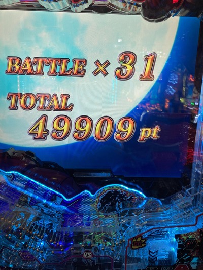 スロットとパチンコのまとめ鈴木さん速報