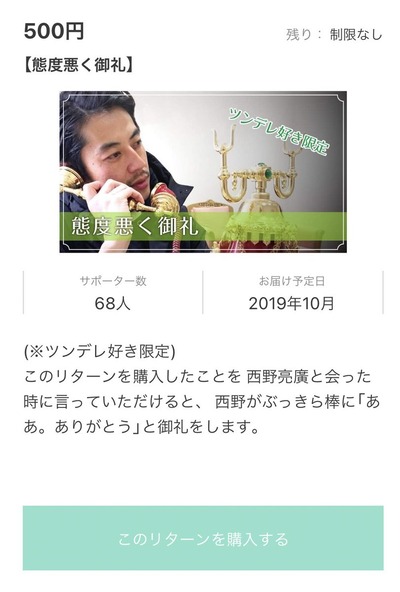 パチンコ・スロットに関連する画像