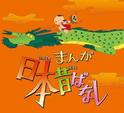 スマスロ2chまとめ