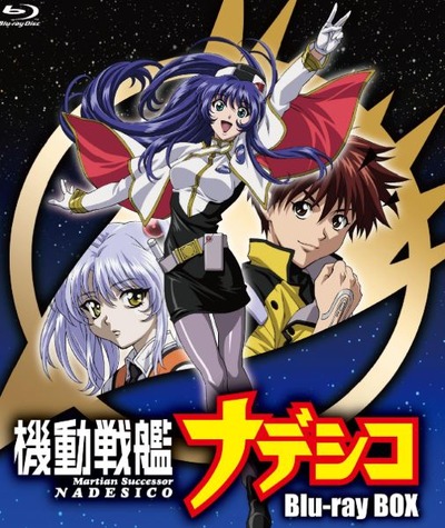 スマスロまとめ