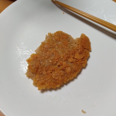 パチンコ・スロットに関連する画像