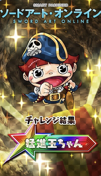 ★画像説明★