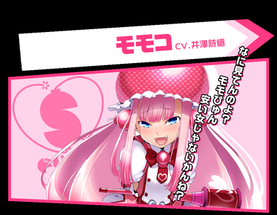 スロットとパチンコのまとめ鈴木さん速報