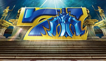 アナザーゴッドポセイドン評価設定6
