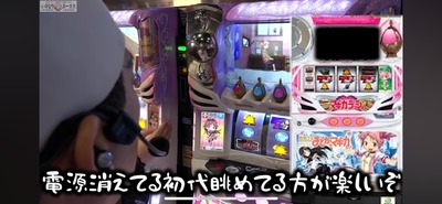 ★画像説明★