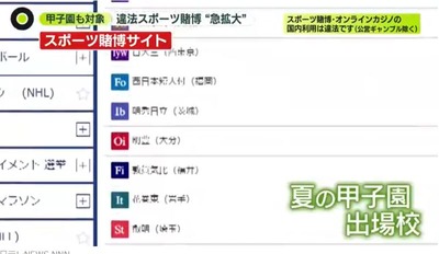 スマスロまとめ