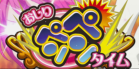 パチンコとスロットの2chまとめ