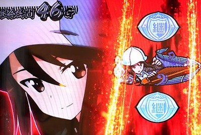 スロットなんJ