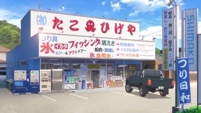 スロットまとめ