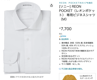 スロットとパチンコのまとめ鈴木さん速報