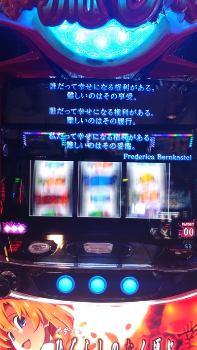 ★画像説明★