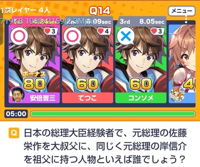 ★画像説明★