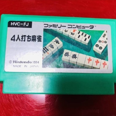 ★画像説明★