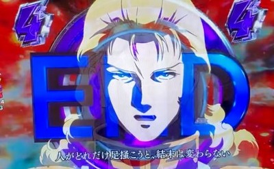 スロットまとめ