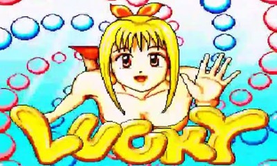 パチンコ・スロットに関連する画像