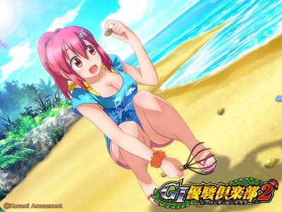 パチンコ・スロットに関連する画像