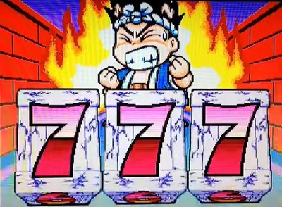 パチンコまとめ 昭和 平成