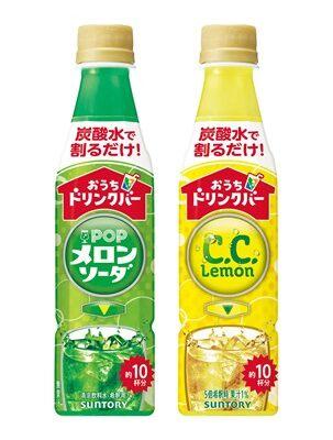 ★画像説明★