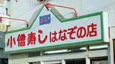 ★画像説明★