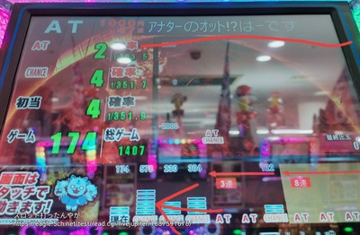★画像説明★
