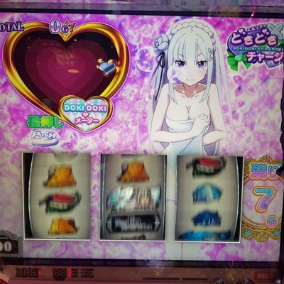 ★画像説明★