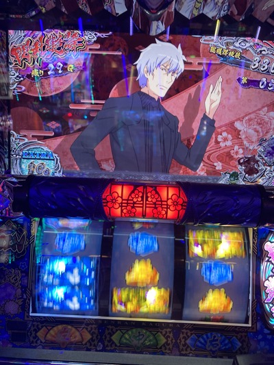 ★画像説明★